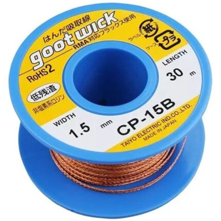 Goot Wick CP-15B 1